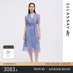 两件套薄纱风衣连衣裙女EWF342Y00400 ELLASSAY歌力思春夏新款 时尚