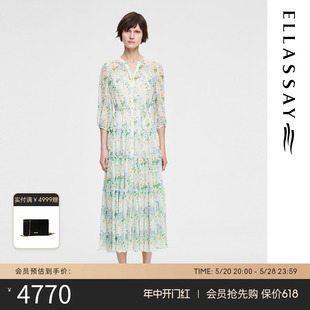 真丝丁达尔渐变薄荷曼波长款 ELLASSAY歌力思24夏新款 连衣裙女Y049