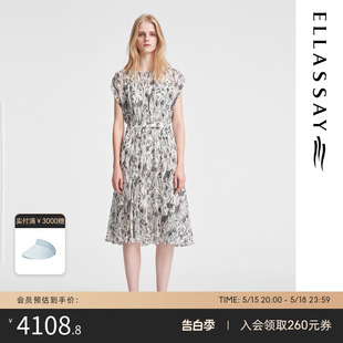 100%桑蚕丝鸢尾印花连衣裙女Y136 ELLASSAY歌力思2024夏季 新款