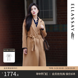 羊毛羊绒西装 式 长款 ELLASSAY歌力思秋冬新款 呢毛呢大衣外套女