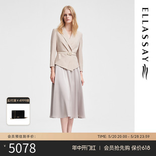 新款 ELLASSAY歌力思2024春季 三醋酸高级商务连衣裙女EWF351Y15400