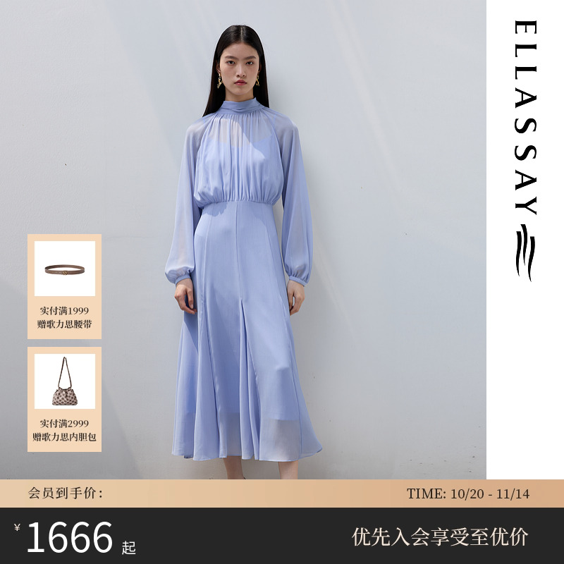 歌力思简约优雅气质X型连衣裙