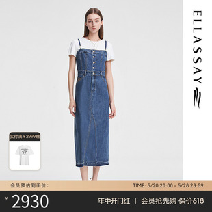 新款 ELLASSAY歌力思2024春季 棉感真两件牛仔连衣裙女EWW351N02900