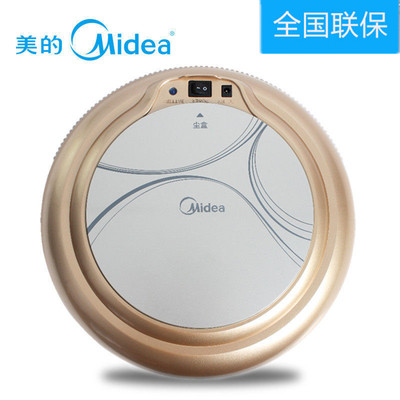 美的扫地机器人智能家用吸尘器