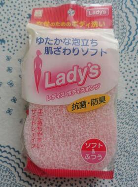 日式沐浴去污柔软海绵擦起泡长条可后背清洁澡巾下泥搓澡手套