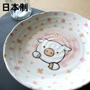 日本制有古窑进口小碗卡通儿童餐具日式小猪可爱猫陶瓷钵饭碗盘子