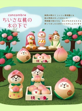 日本进口树脂摆件桃子猫猫企鹅白熊雪女冷面小香鱼治愈装饰