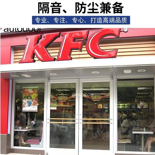 不锈钢玻璃自动感应门店铺折叠门