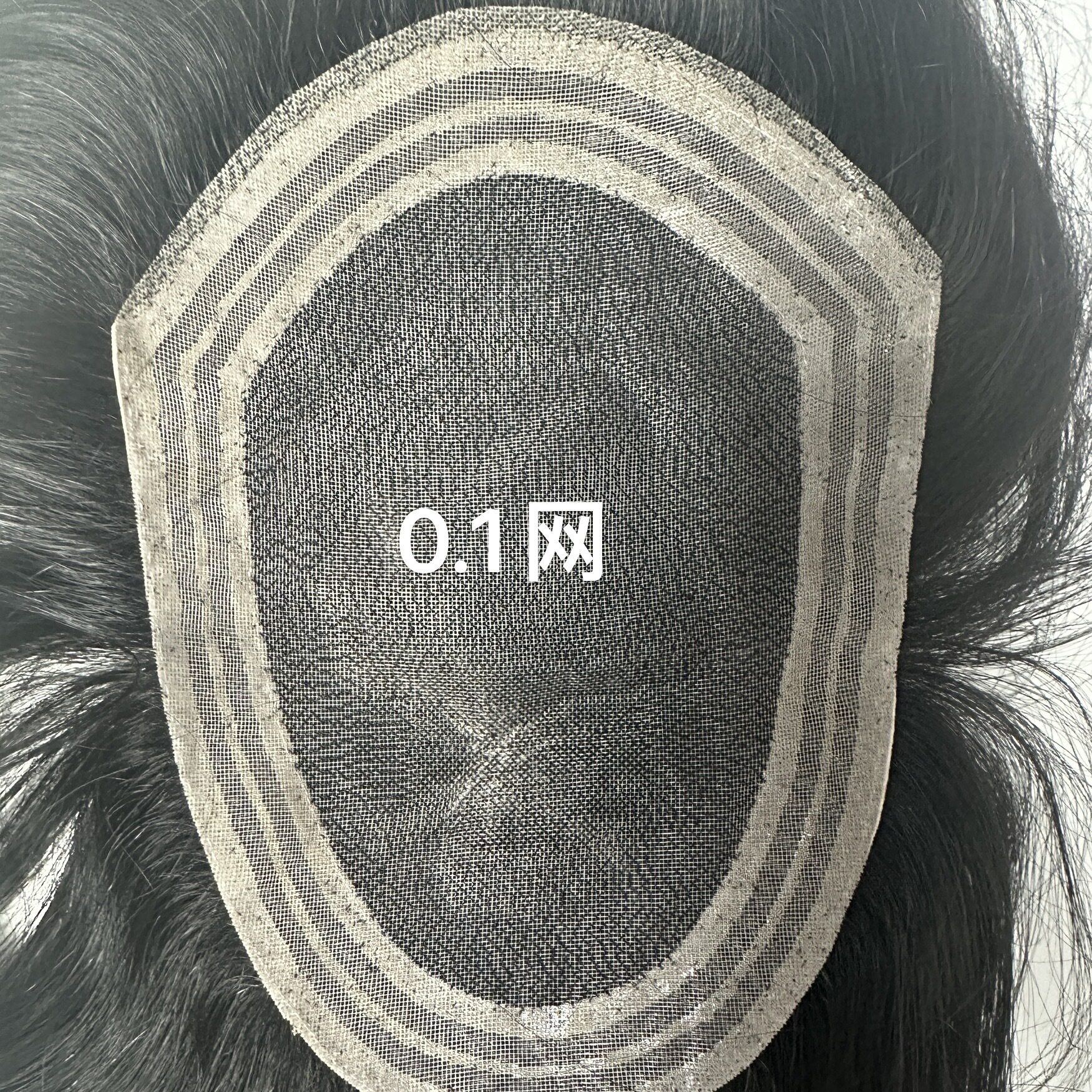 男士假发瑞士网全递针假发真人发前额无痕假发片头顶补发片补发块