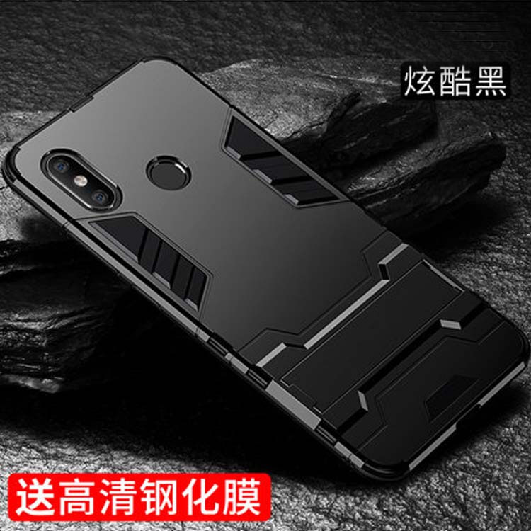 5.88寸小米8Se手机壳mi8se磨砂SE全网通ml8se全包mi8es隐形支架8se小米8se外壳抗震防摔mi8se黑色mi8se男女款