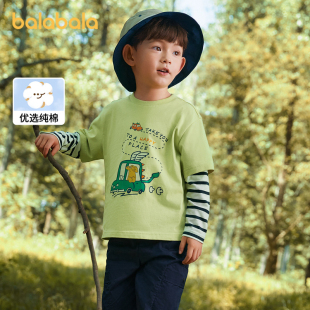 打底衫 t恤儿童上衣2024秋装 条纹撞色卡通潮 男童长袖 巴拉巴拉童装