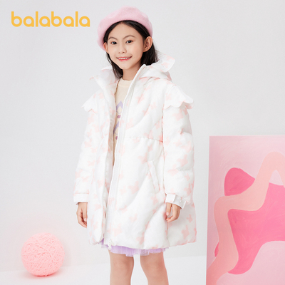 【CHENPENG联名】巴拉巴拉女童羽绒服秋冬季中大童中长款鹅绒外套