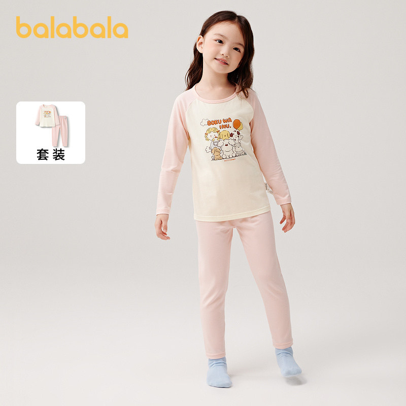 【miiiiichanIP】巴拉巴拉儿童秋衣秋裤套装春装内衣女童亲肤舒适,童装/婴儿装/亲子装,内衣套装,淘宝优惠券,粉丝福利购,淘宝优惠卷