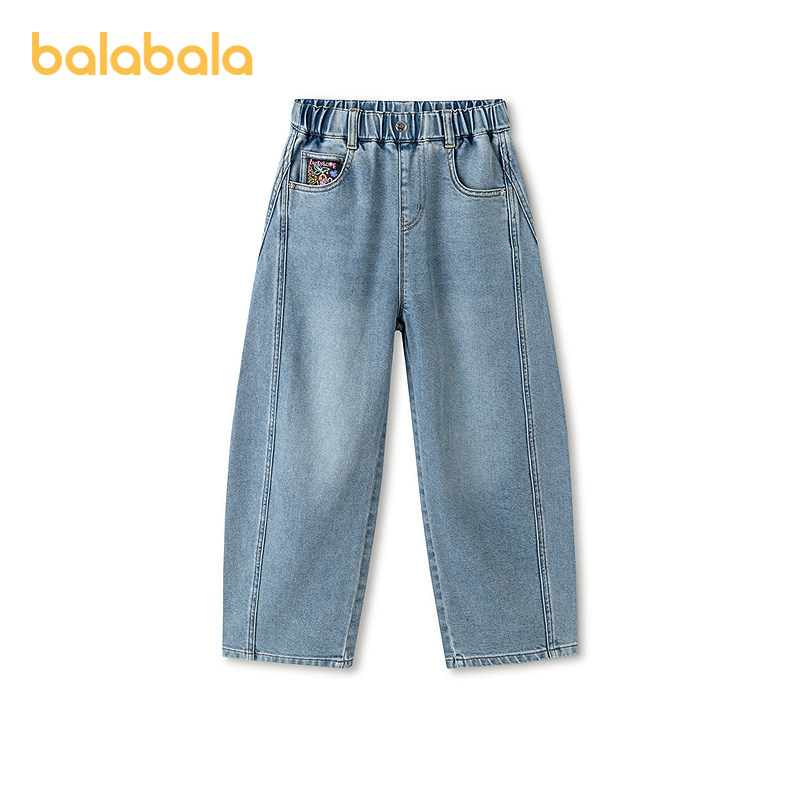 【商场同款】巴拉巴拉童装女童长裤儿童弯刀裤2026新款春装牛仔裤,童装/婴儿装/亲子装,儿童牛仔裤,淘宝优惠券,粉丝福利购,淘宝优惠卷
