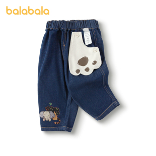 绘本联名IP 2024秋装 巴拉巴拉宝宝裤 女童休闲裤 萌 子男童牛仔裤