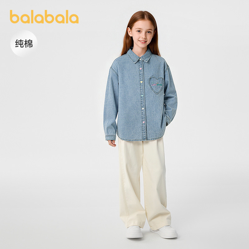【商场同款】巴拉巴拉儿童长袖衬衫女童2026新款秋装大童牛仔衬衣