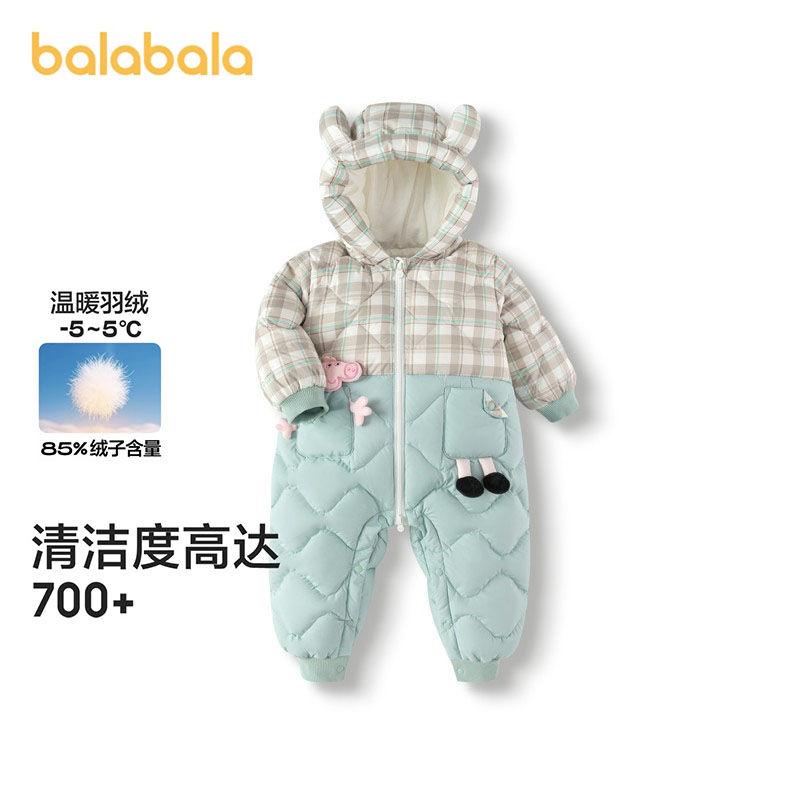 小猪佩奇IP儿童羽绒连体衣