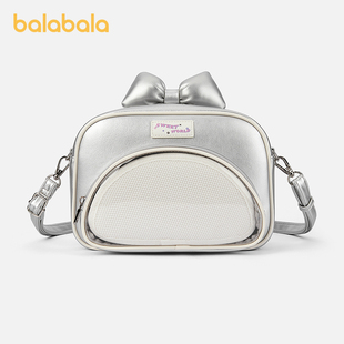 【balaOne】巴拉巴拉儿童休闲包女童2025年新款中大童斜跨包户外