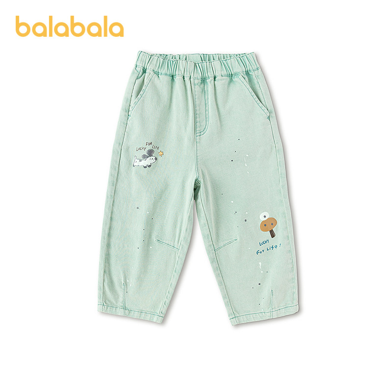 【商场同款】巴拉巴拉儿童长裤男童2026新款春装卡通泼墨印花裤子,童装/婴儿装/亲子装,儿童牛仔裤,淘宝优惠券,粉丝福利购,淘宝优惠卷