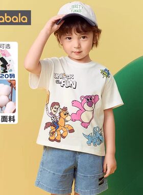 巴拉巴拉男童短袖t恤2025新款
