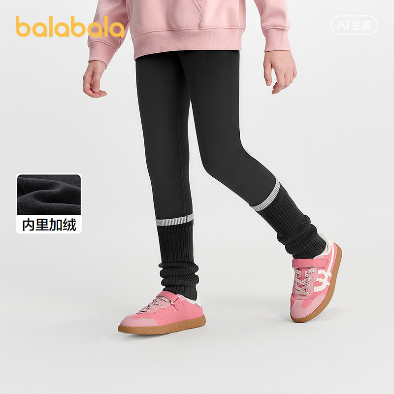 巴拉巴拉balaOne女童加绒长裤暖