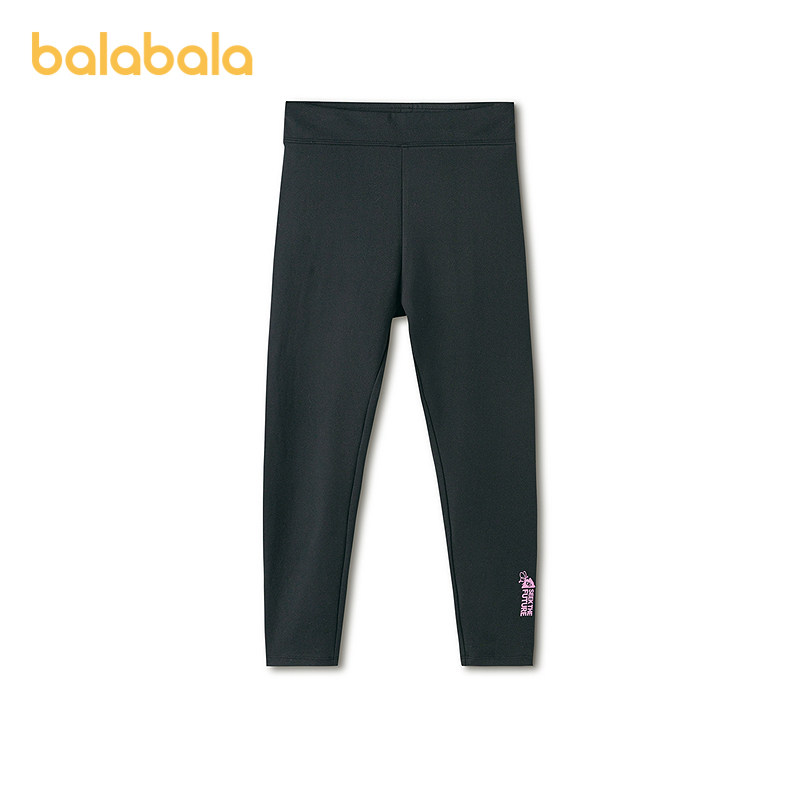 【商场同款】巴拉巴拉童装儿童打底裤女童裤子2026春新款长裤速干,童装/婴儿装/亲子装,打底裤,淘宝优惠券,粉丝福利购,淘宝优惠卷