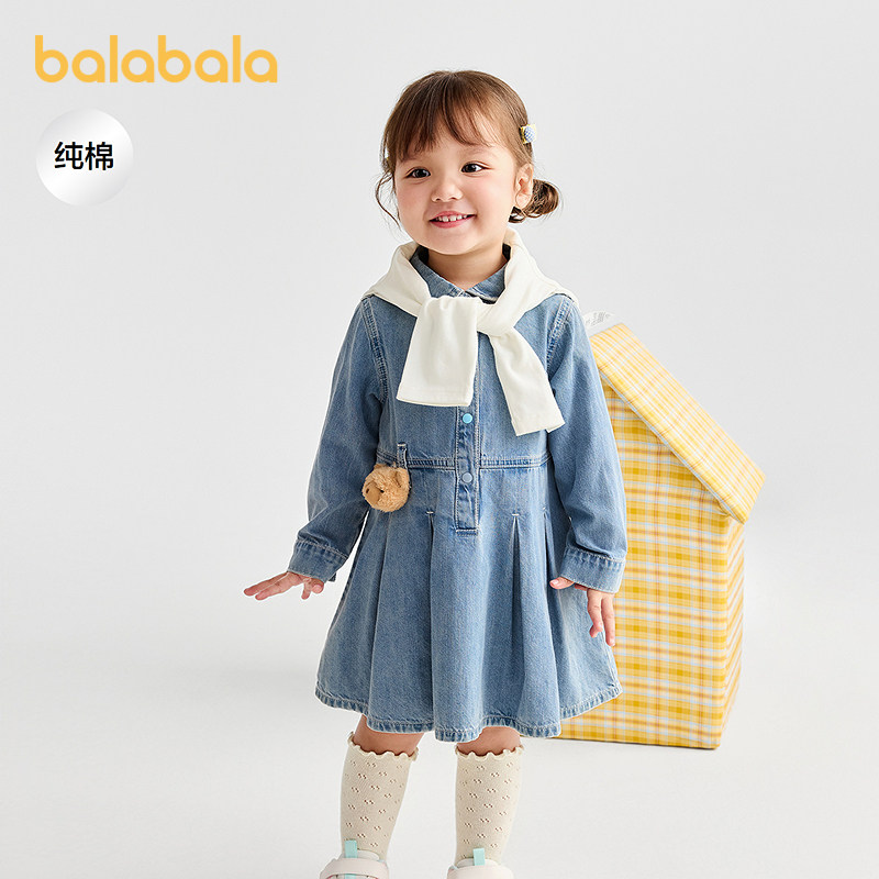 巴拉巴拉连衣裙女舒适A型牛仔裙