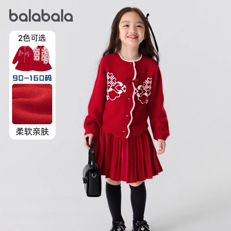 巴拉巴拉套装女童短裙两件套国风
