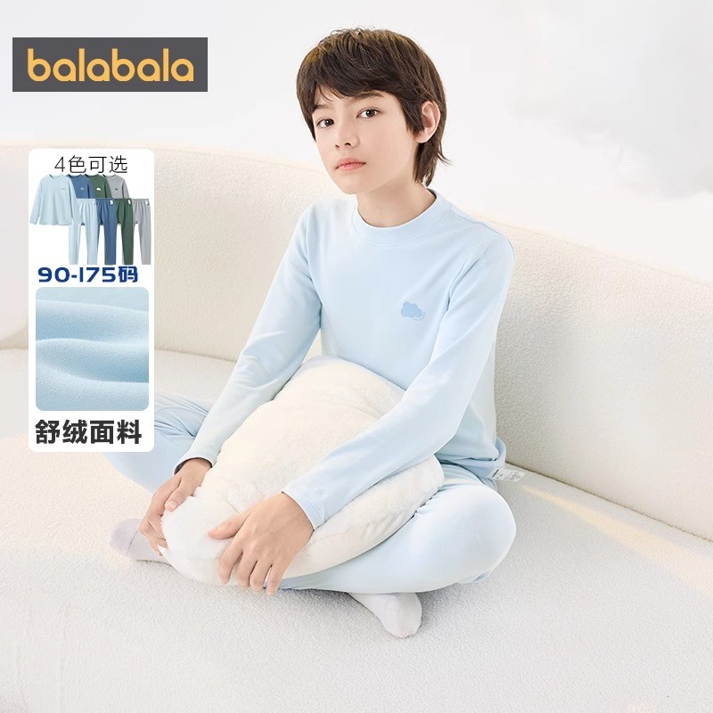 巴拉巴拉男童保暖内衣套装睡衣