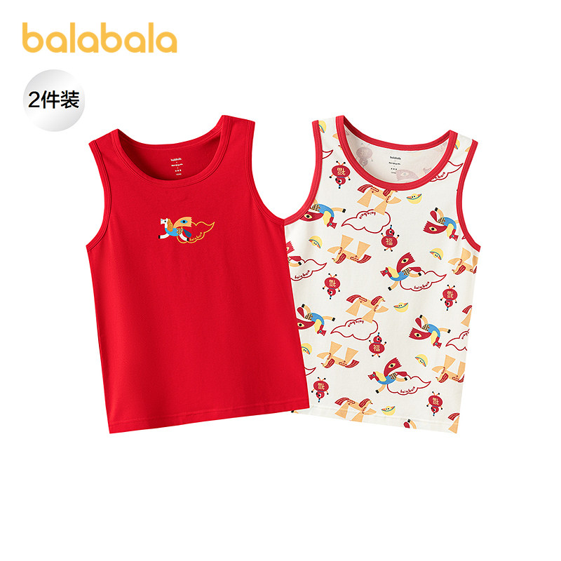 巴拉巴拉balaOne小背心含衬垫