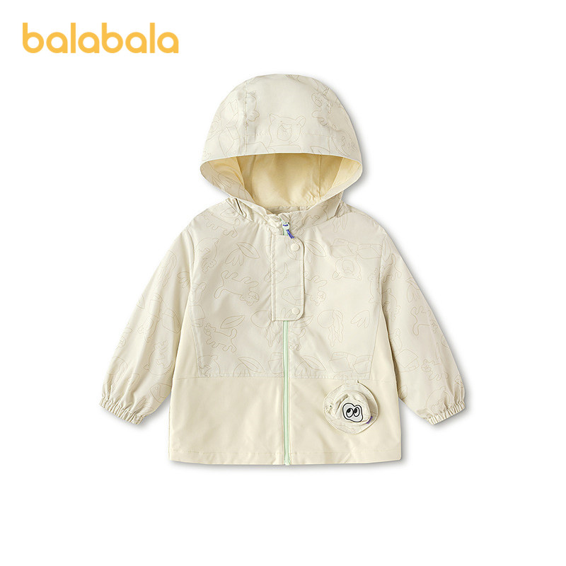 【商场同款】巴拉巴拉儿童外套男童2026新款春装防护艺术印花上衣,童装/婴儿装/亲子装,普通外套,淘宝优惠券,粉丝福利购,淘宝优惠卷