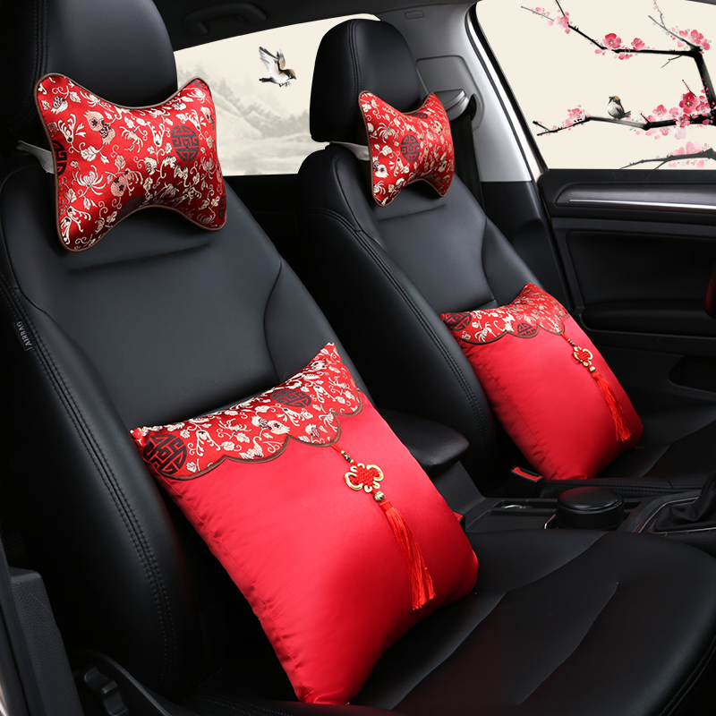中国结汽车头枕护颈枕车用一对