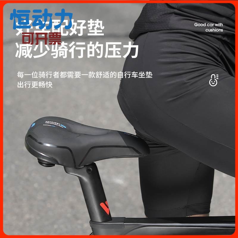 自行车坐垫超软座鞍山地车加厚硅胶舒适座椅坐鞍座套单车配件通用