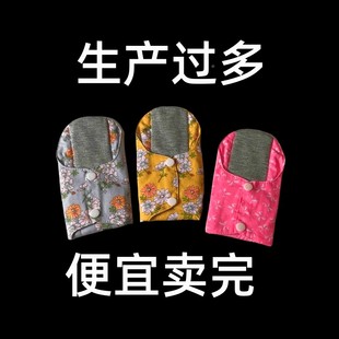 内买护垫送裤 嗽2片装 76897纯复棉棉布可水洗重使用老年人咳漏尿