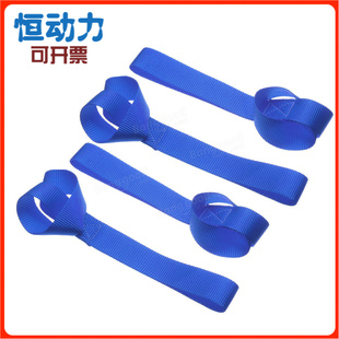 摩托车环形织带多功能挂钩带推车挂绳捆绑行李绑货多用途捆绑带