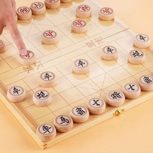 中国象棋棋盘套装 大号相棋儿童橡棋 实木榉木象棋子高档折叠便携式