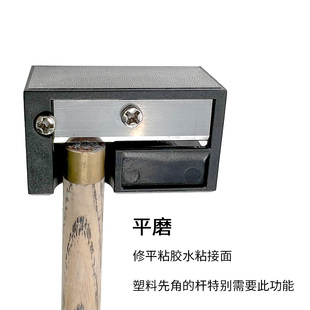 削刨卷刀削铅笔器合 台球杆皮头打磨器多功能修理工具桌球杆一站式