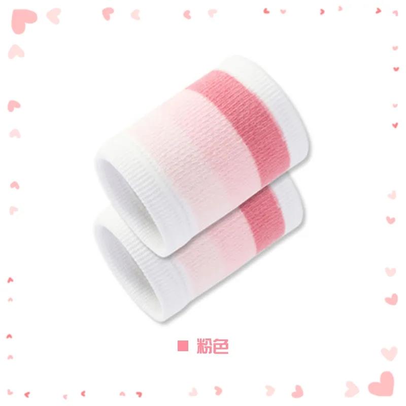 护腕女款条纹护手腕遮疤少女可爱时尚运动瑜伽健身手腕套透气薄款