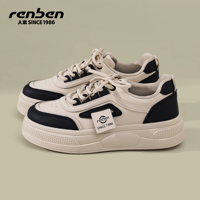 人本板鞋休闲运动百搭时尚小白鞋