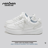 女棉鞋 2026新款 冬季 人本白色厚底小白鞋 百搭保暖学生运动加绒板鞋