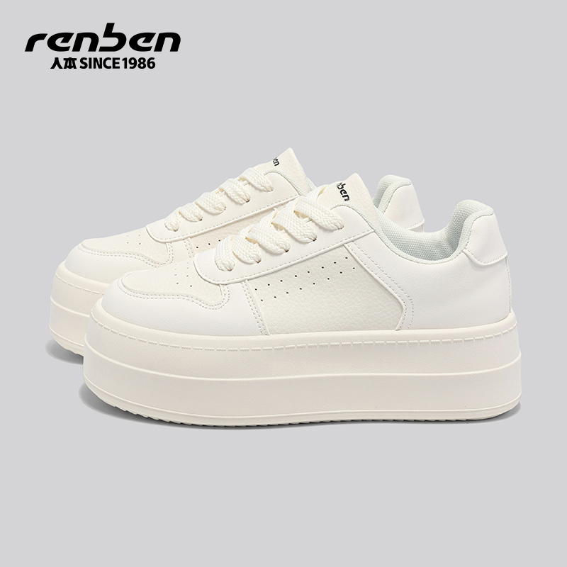厚底板鞋小个子增高小白鞋女鞋