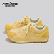 女款 2026春季 新款 人本运动鞋 厚底透气轻便软底跑步休闲阿甘老爹鞋