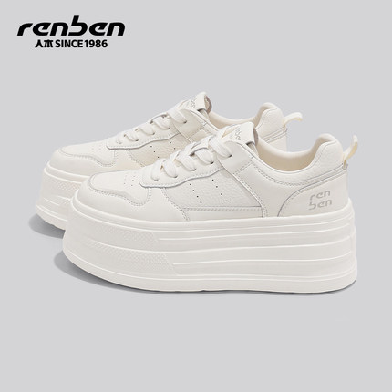 人本小白鞋女款7cm厚底增高2026小个子百搭运动春季新款轻便板鞋