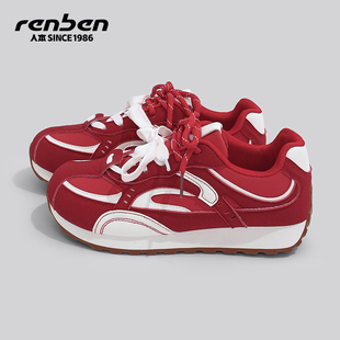 人本红色阿甘鞋女2026春夏季新款皮面复古学生运动厚底增高德训鞋