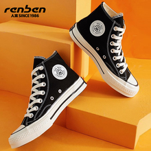 人本官方高帮帆布鞋女秋季2025新款春季女鞋爆款学生板鞋女款鞋子
