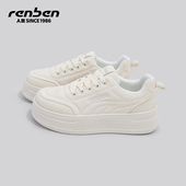 女2026春季 新款 5cm厚底增高学生校园爆款 人本板鞋 运动百搭小白鞋