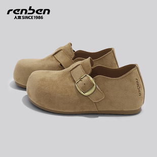 人本内增高勃肯鞋女2026春季新款全包软底小个子显高运动学生女鞋