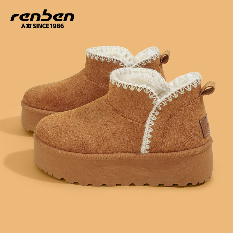 人本加绒加厚雪地靴女保暖二棉鞋