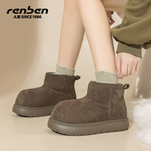 加绒加厚保暖丑萌大头棉鞋 人本卡皮巴拉厚底雪地靴女款 2026冬季 女