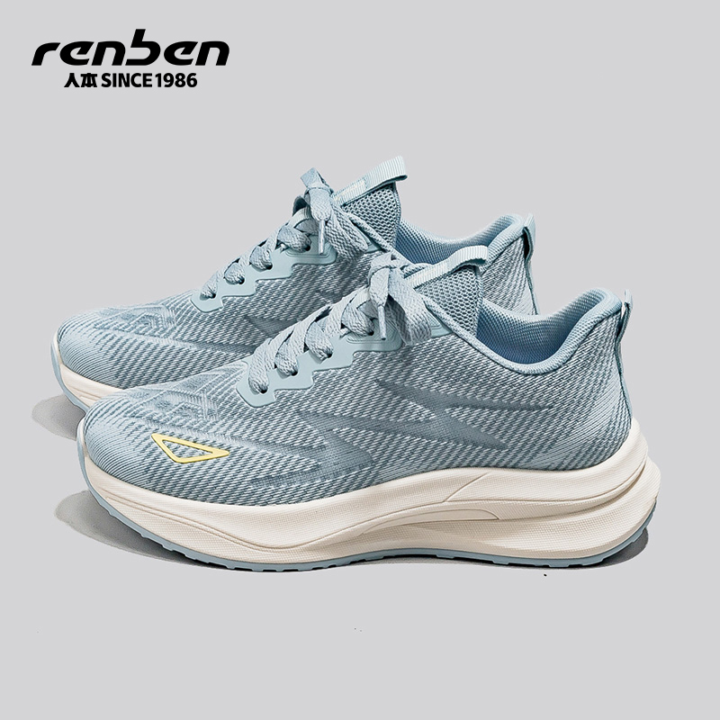 人本透气厚底运动跑步网面女鞋
